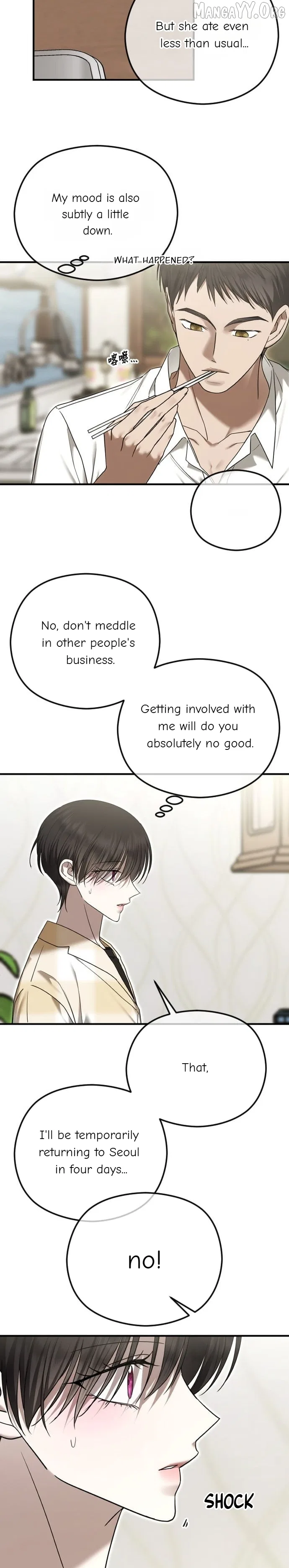 The Ending, I Want to Change it Chapter 105 – Page 17