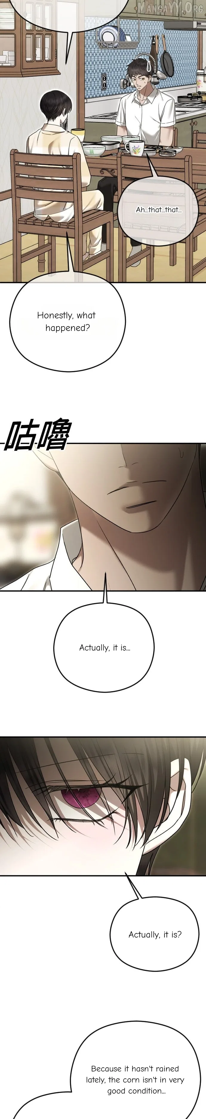 The Ending, I Want to Change it Chapter 105 – Page 19