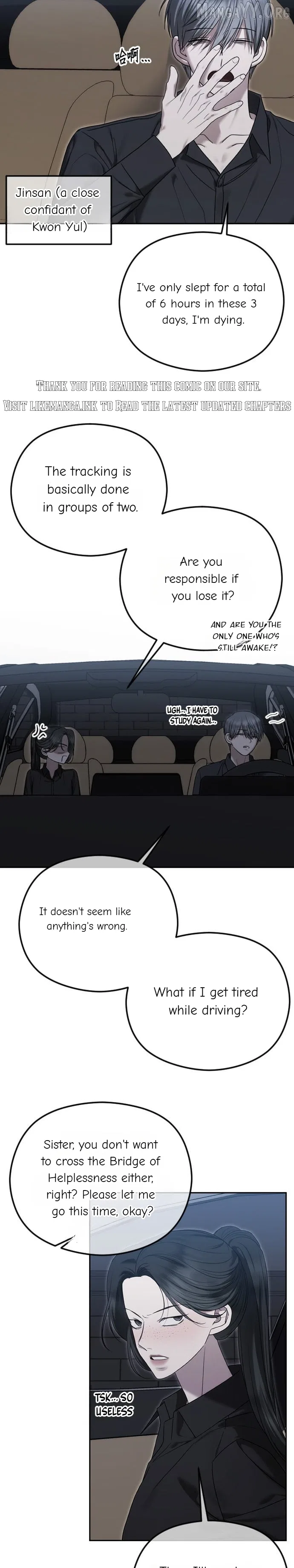 The Ending, I Want to Change it Chapter 105 – Page 24