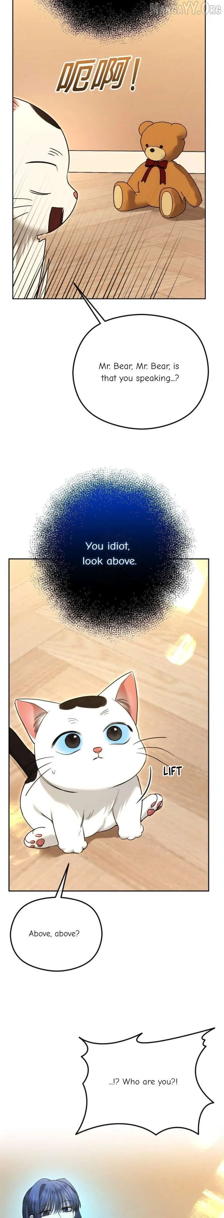The Ending, I Want to Change it Chapter 104 – Page 5