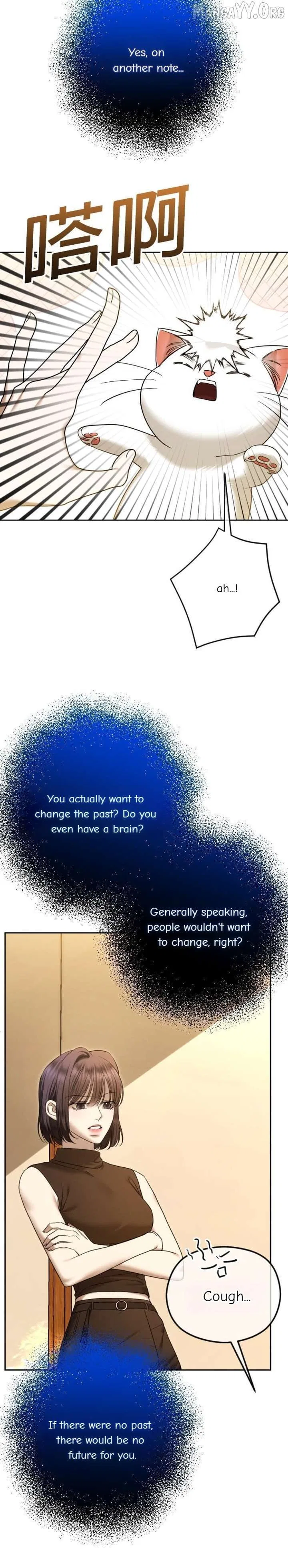 The Ending, I Want to Change it Chapter 104 – Page 7