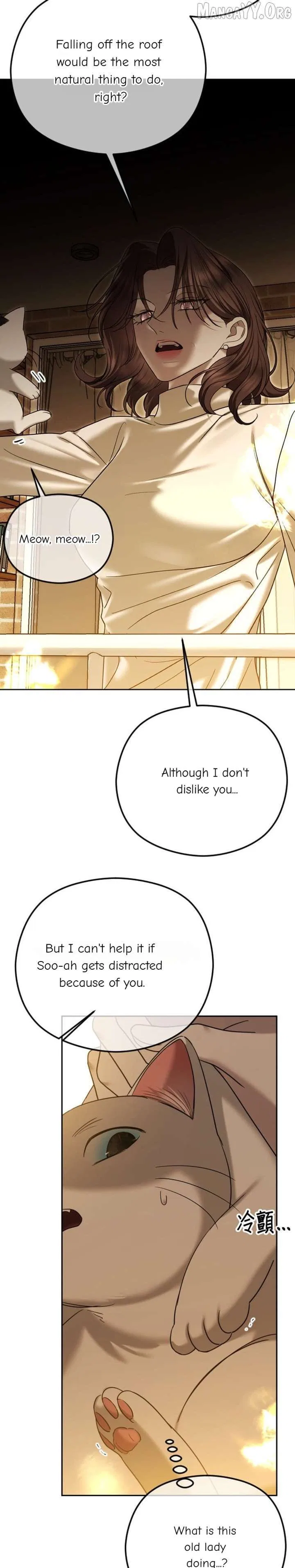 The Ending, I Want to Change it Chapter 104 – Page 23