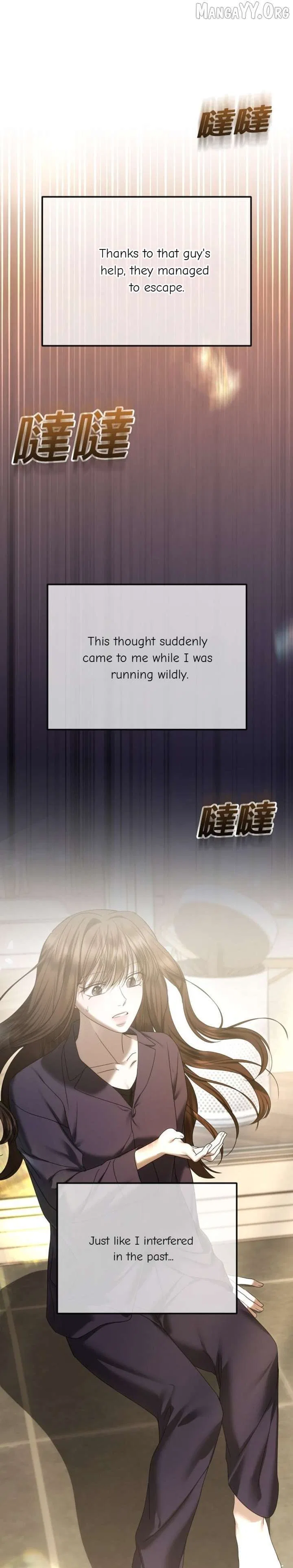 The Ending, I Want to Change it Chapter 104 – Page 29