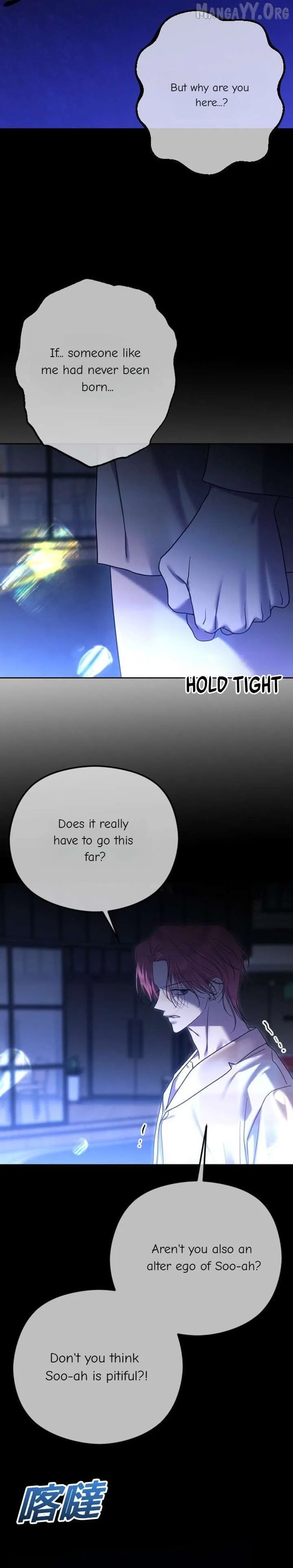 The Ending, I Want to Change it Chapter 104 – Page 33