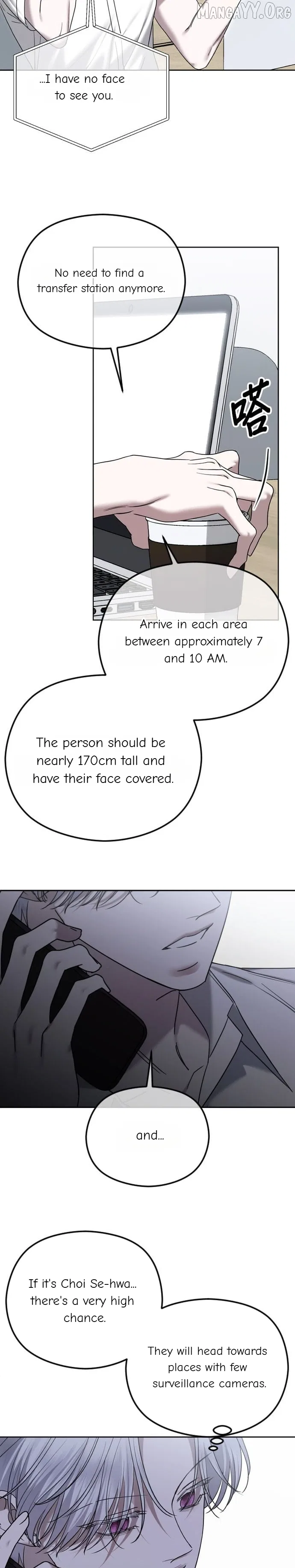 The Ending, I Want to Change it Chapter 102 – Page 2