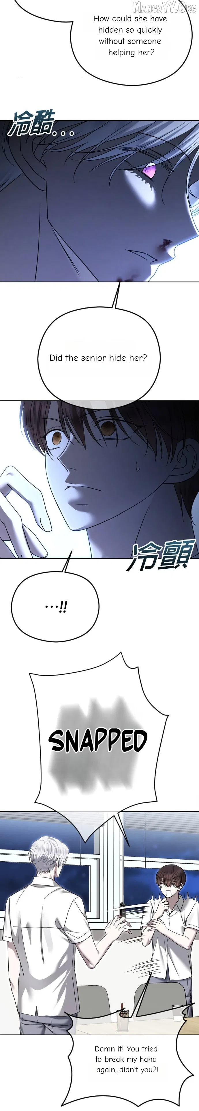 The Ending, I Want to Change it Chapter 102 – Page 9