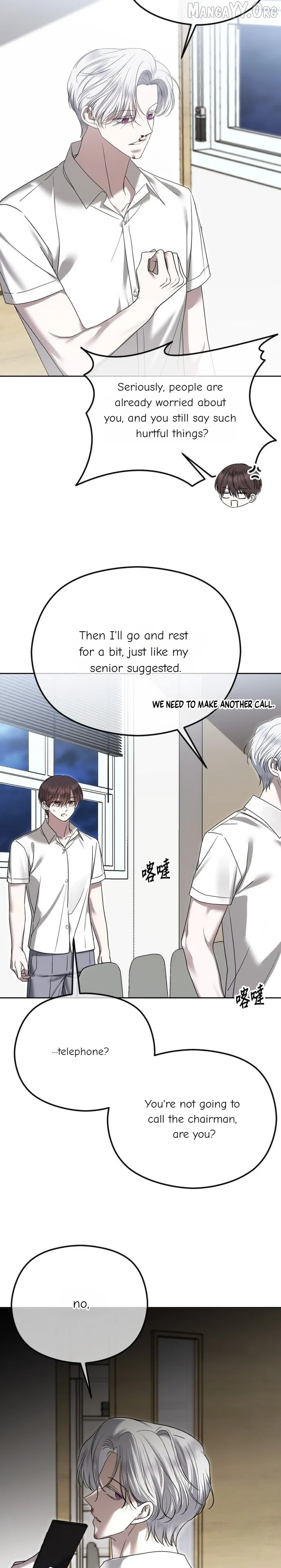 The Ending, I Want to Change it Chapter 102 – Page 12