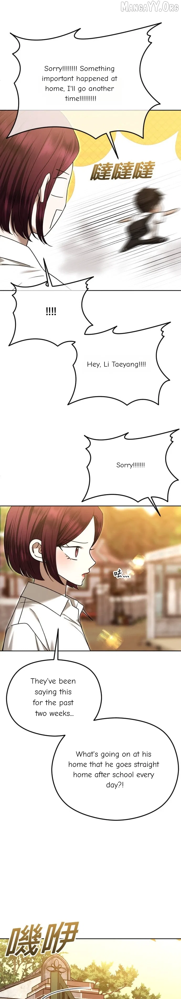 The Ending, I Want to Change it Chapter 102 – Page 15