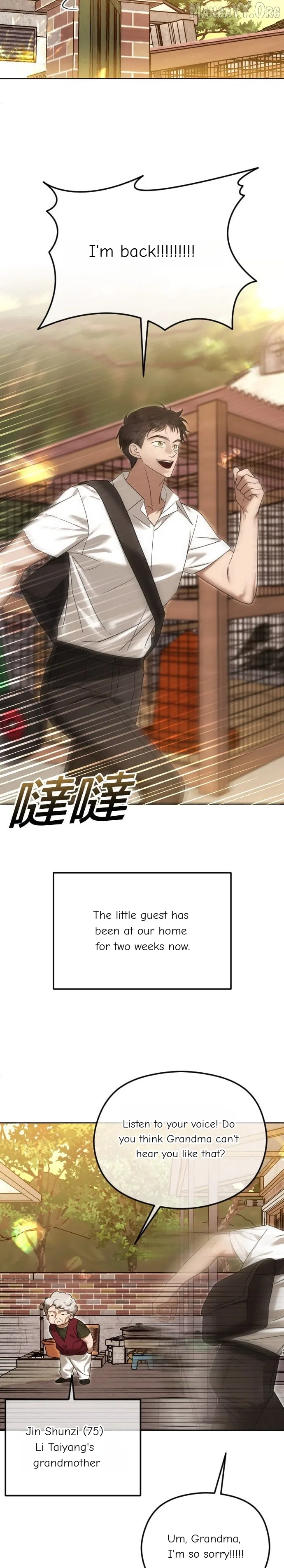 The Ending, I Want to Change it Chapter 102 – Page 16