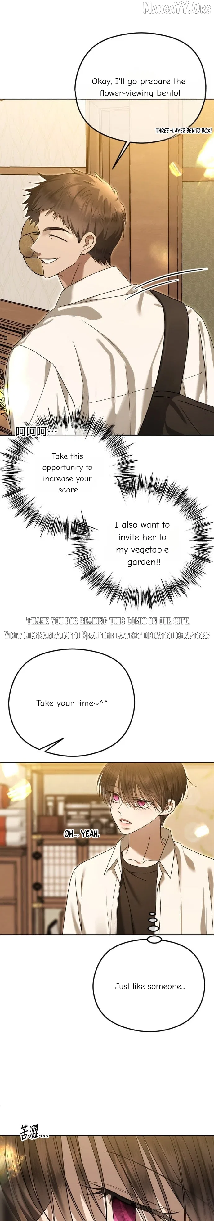 The Ending, I Want to Change it Chapter 102 – Page 22