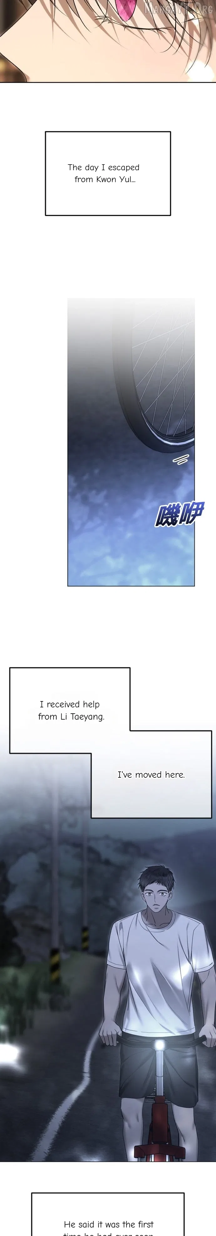 The Ending, I Want to Change it Chapter 102 – Page 23