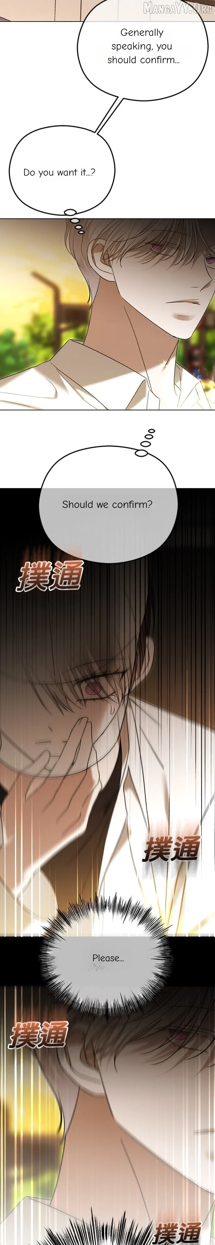 The Ending, I Want to Change it Chapter 101 – Page 11