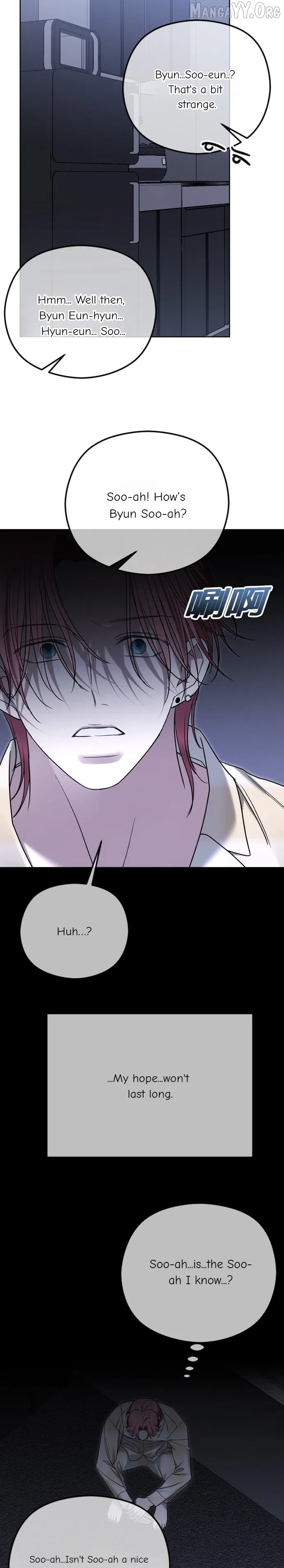The Ending, I Want to Change it Chapter 101 – Page 28