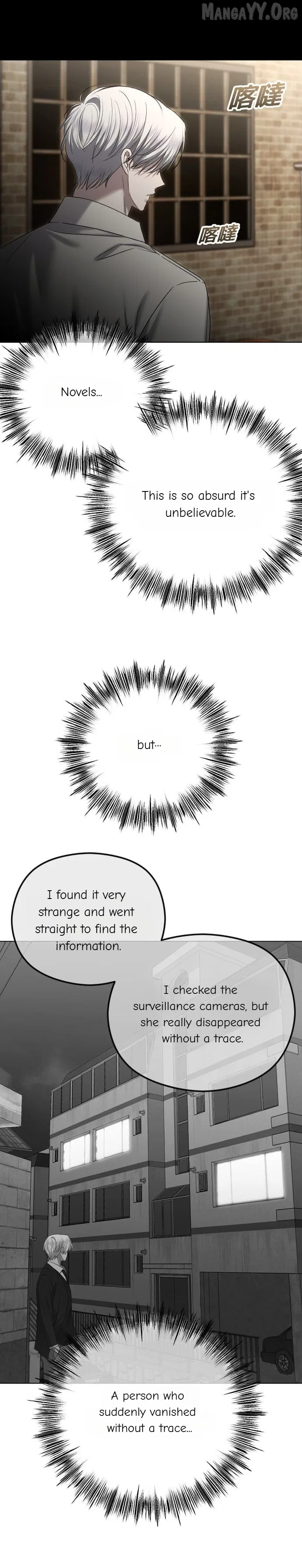 The Ending, I Want to Change it Chapter 100 – Page 7
