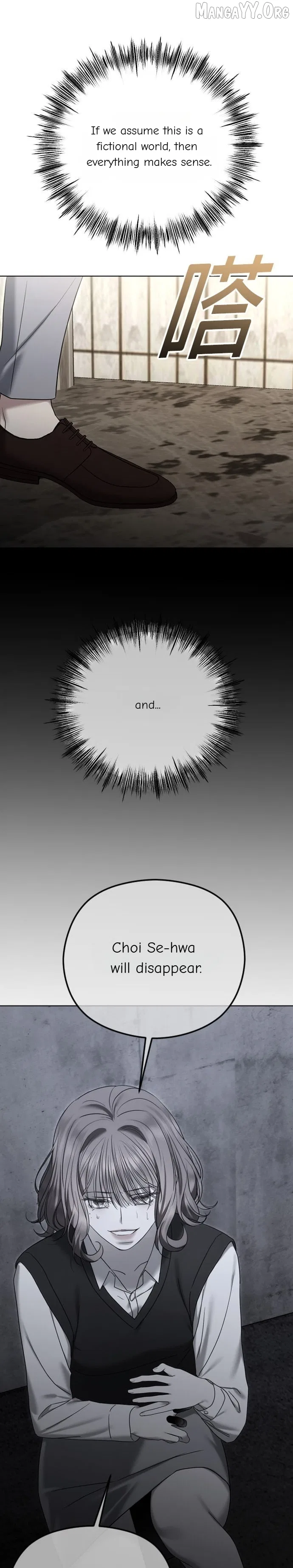 The Ending, I Want to Change it Chapter 100 – Page 9