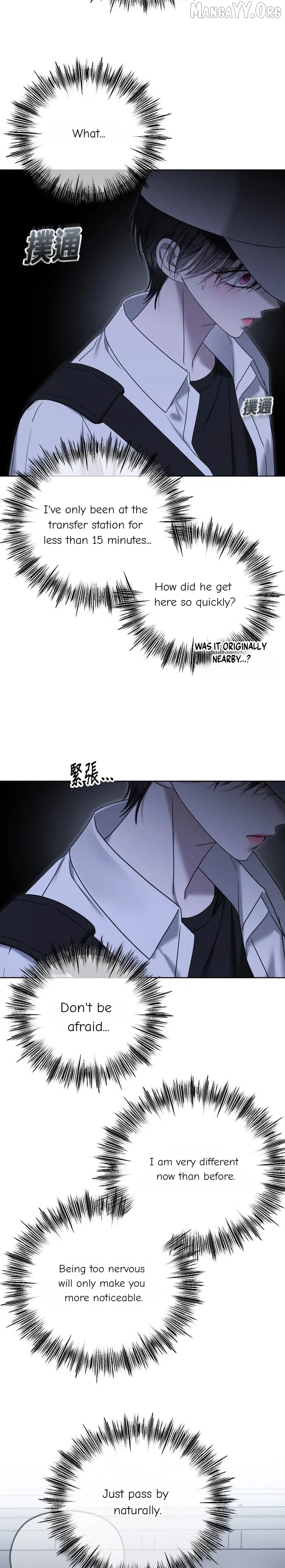 The Ending, I Want to Change it Chapter 100 – Page 17