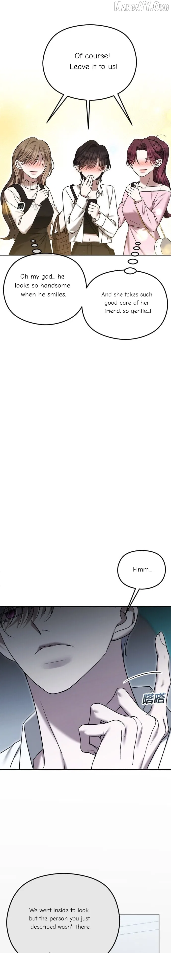 The Ending, I Want to Change it Chapter 100 – Page 23