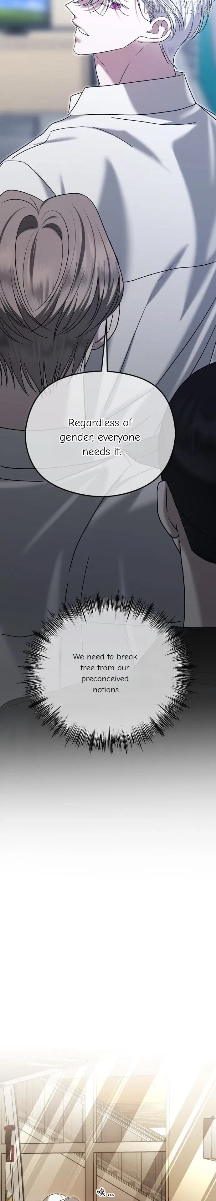 The Ending, I Want to Change it Chapter 100 – Page 28