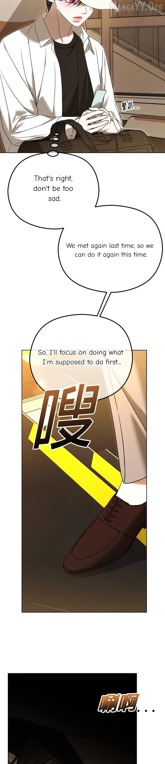 The Ending, I Want to Change it Chapter 100 – Page 31