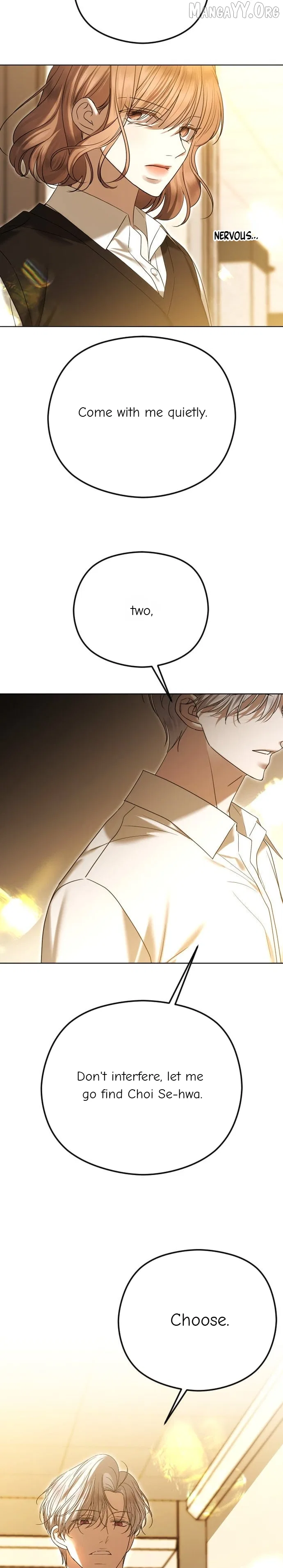 The Ending, I Want to Change it Chapter 99 – Page 2
