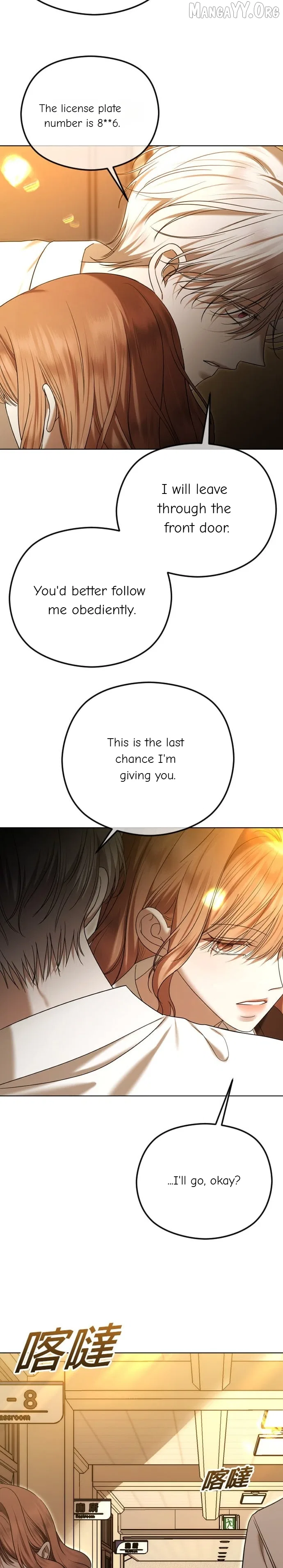 The Ending, I Want to Change it Chapter 99 – Page 6