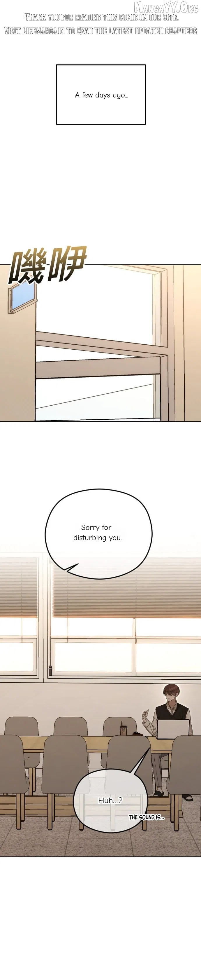 The Ending, I Want to Change it Chapter 98 – Page 1