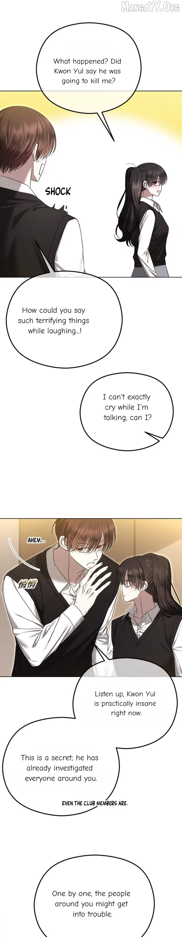 The Ending, I Want to Change it Chapter 98 – Page 9