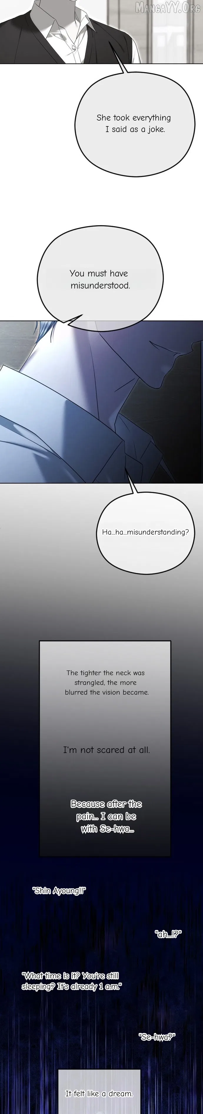 The Ending, I Want to Change it Chapter 98 – Page 19