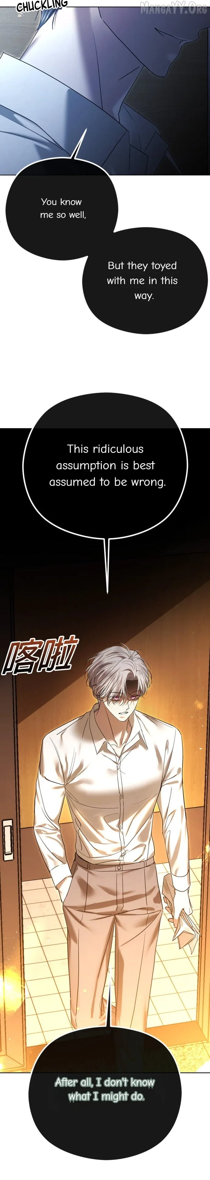 The Ending, I Want to Change it Chapter 98 – Page 30
