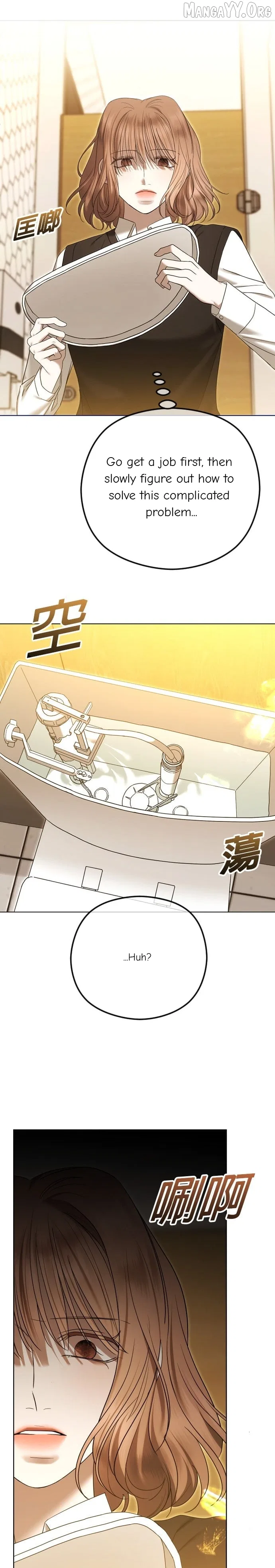 The Ending, I Want to Change it Chapter 98 – Page 33