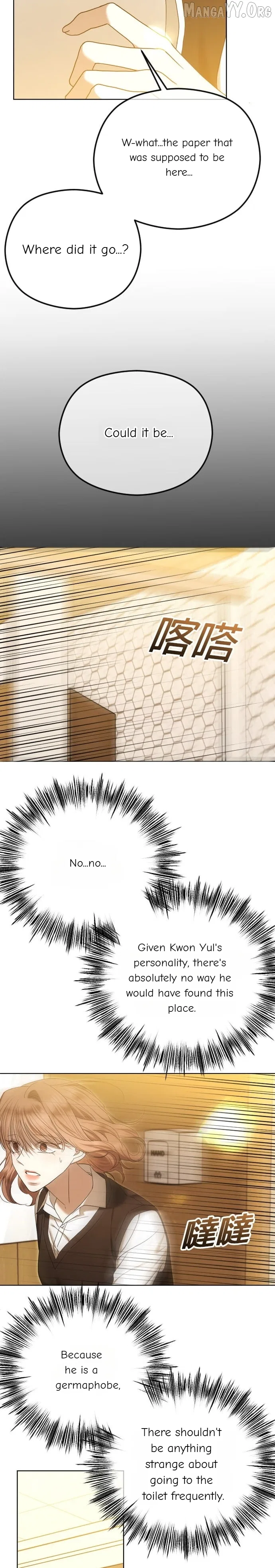 The Ending, I Want to Change it Chapter 98 – Page 34