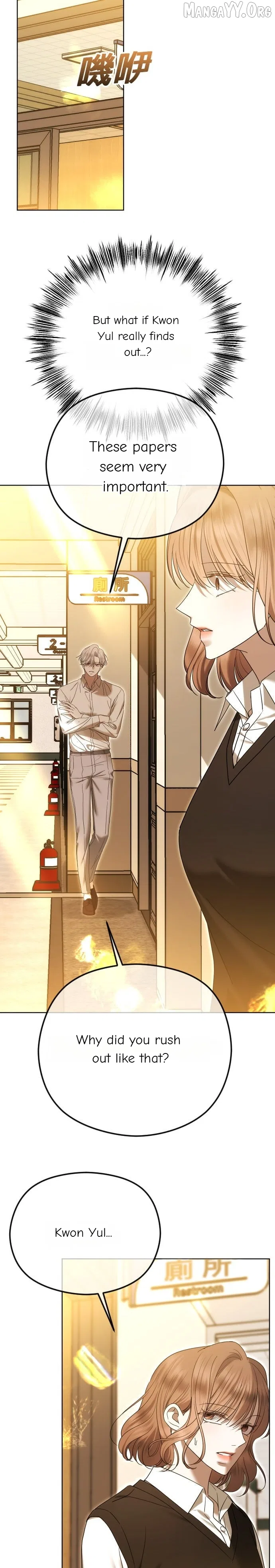 The Ending, I Want to Change it Chapter 98 – Page 35