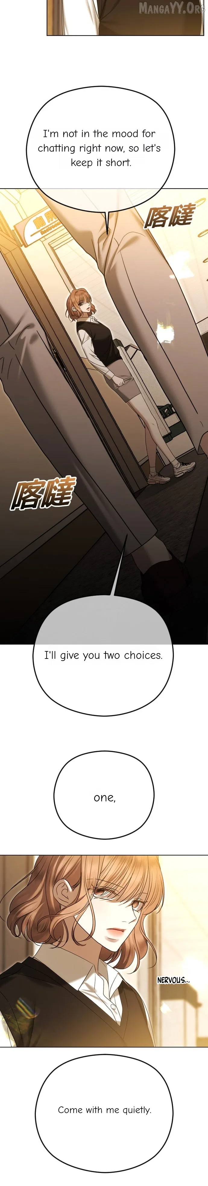 The Ending, I Want to Change it Chapter 98 – Page 36