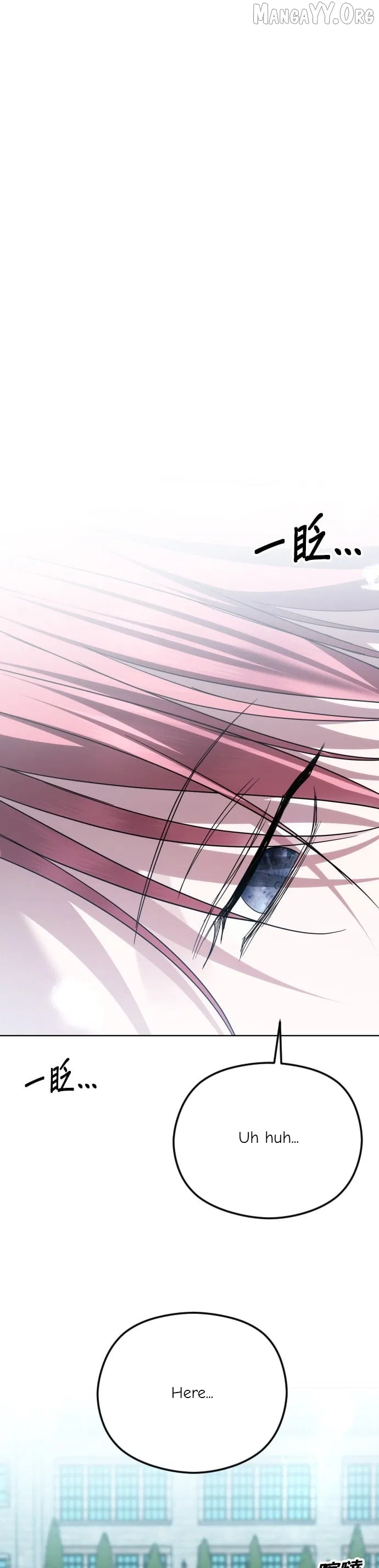 The Ending, I Want to Change it Chapter 98 – Page 38