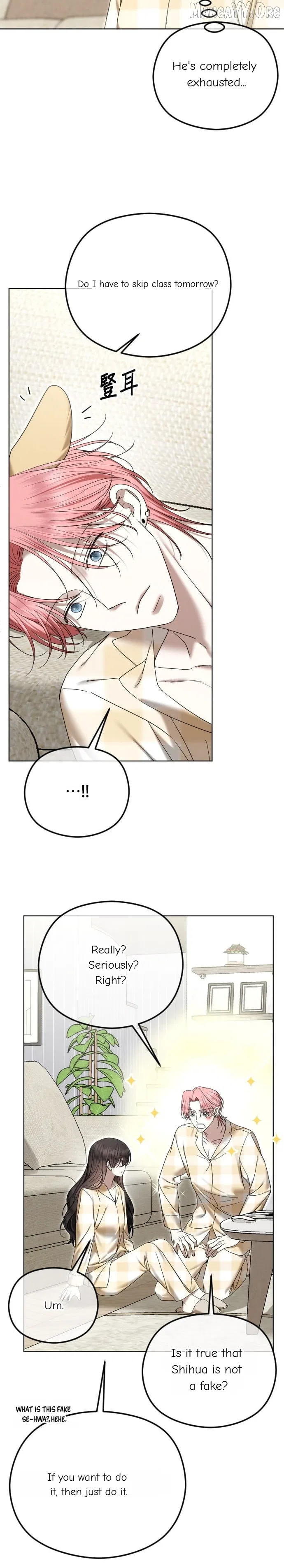The Ending, I Want to Change it Chapter 97 – Page 13