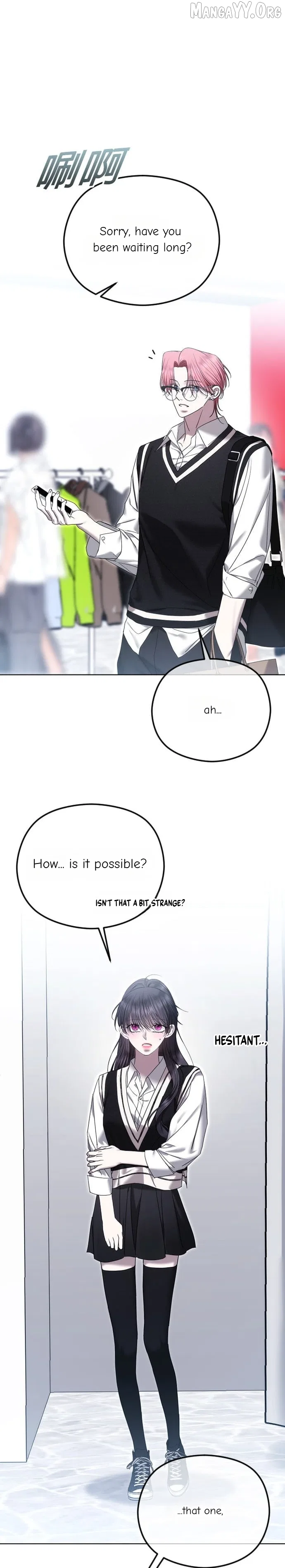 The Ending, I Want to Change it Chapter 97 – Page 16