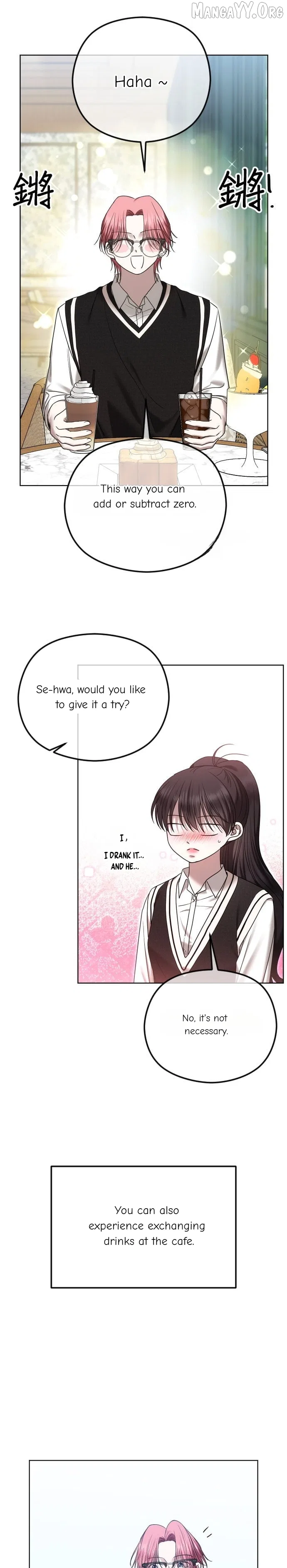 The Ending, I Want to Change it Chapter 97 – Page 23