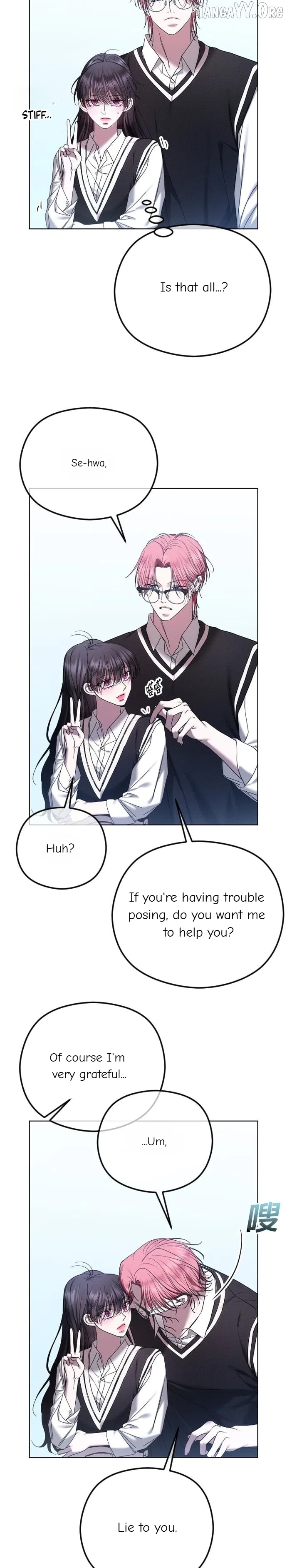 The Ending, I Want to Change it Chapter 97 – Page 24