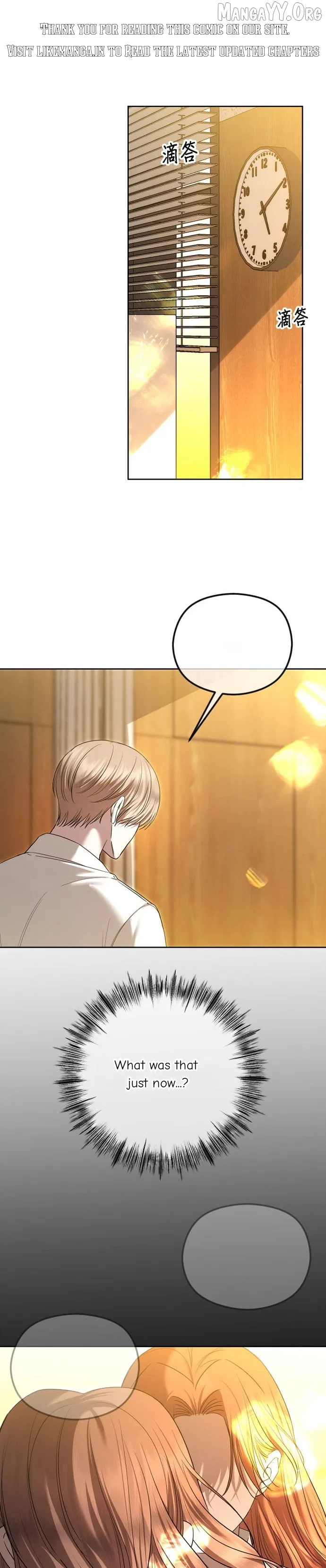 The Ending, I Want to Change it Chapter 96 – Page 1