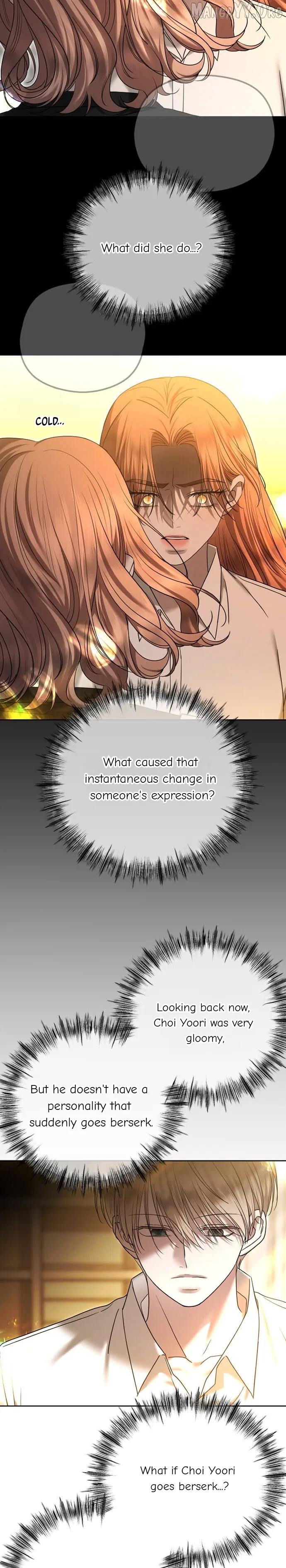 The Ending, I Want to Change it Chapter 96 – Page 2