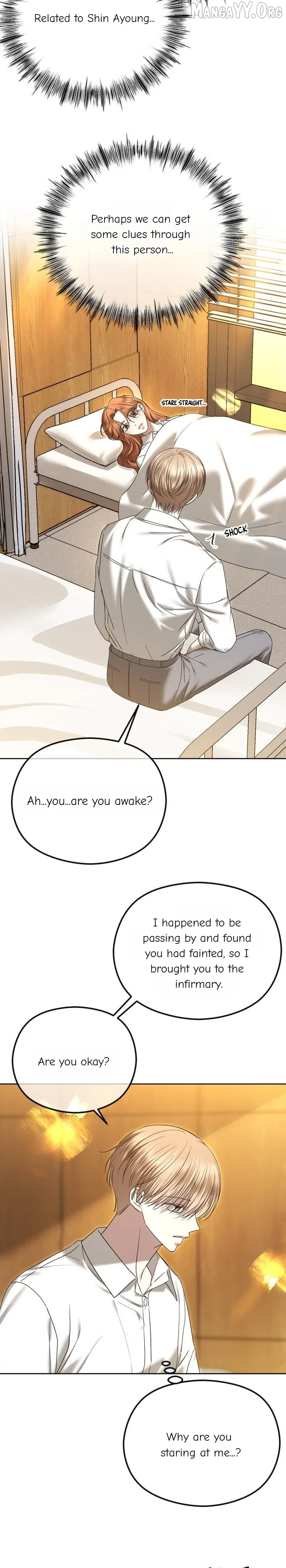 The Ending, I Want to Change it Chapter 96 – Page 3