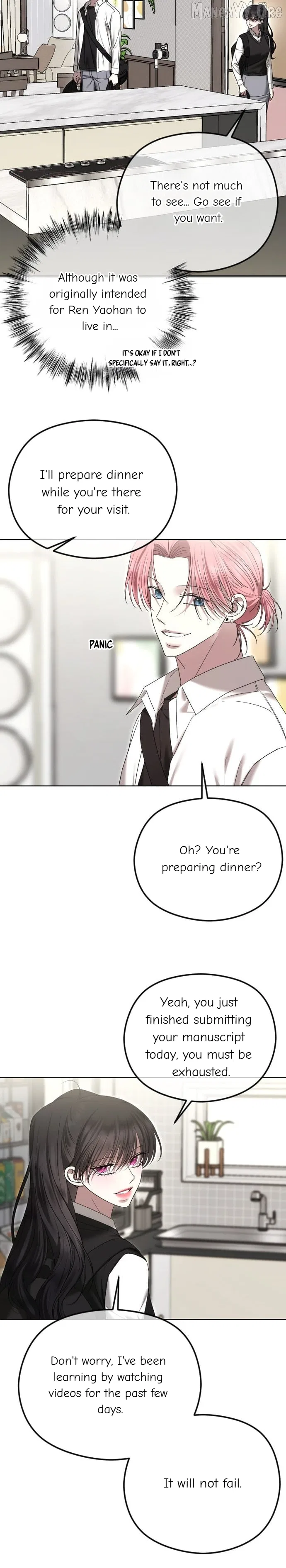 The Ending, I Want to Change it Chapter 96 – Page 7