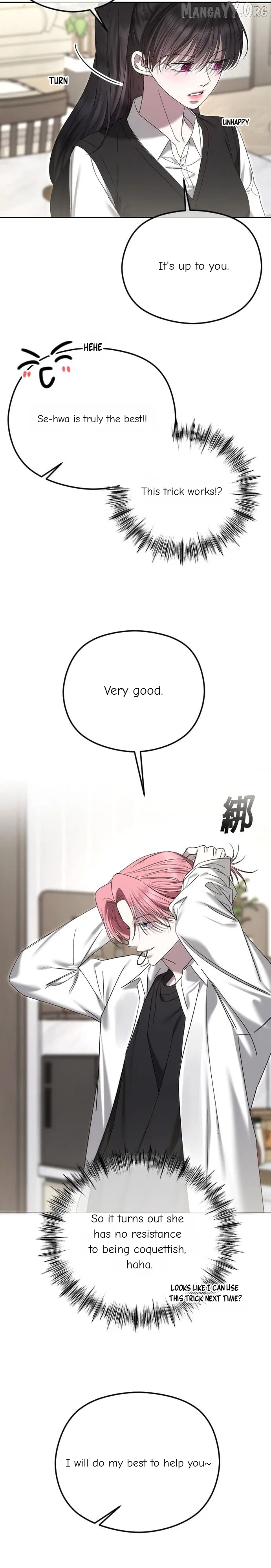 The Ending, I Want to Change it Chapter 96 – Page 12