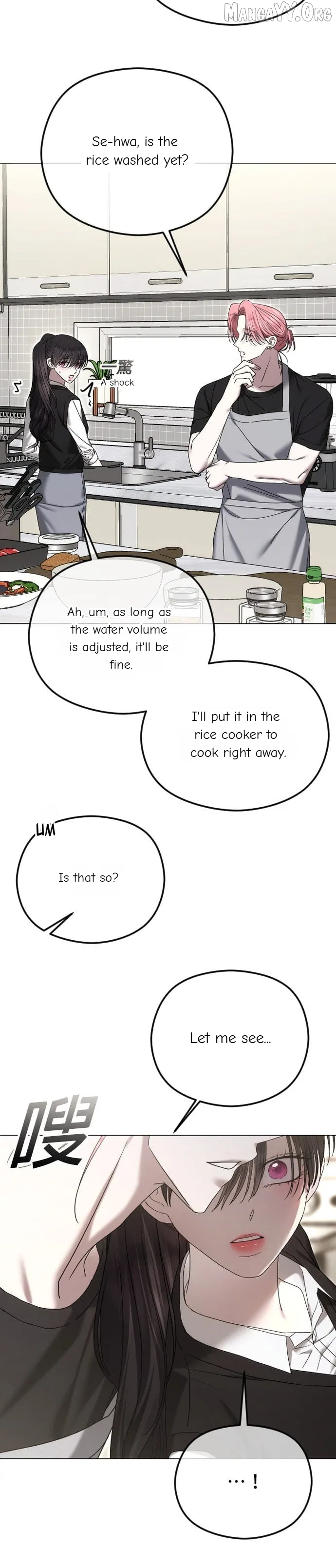 The Ending, I Want to Change it Chapter 96 – Page 16