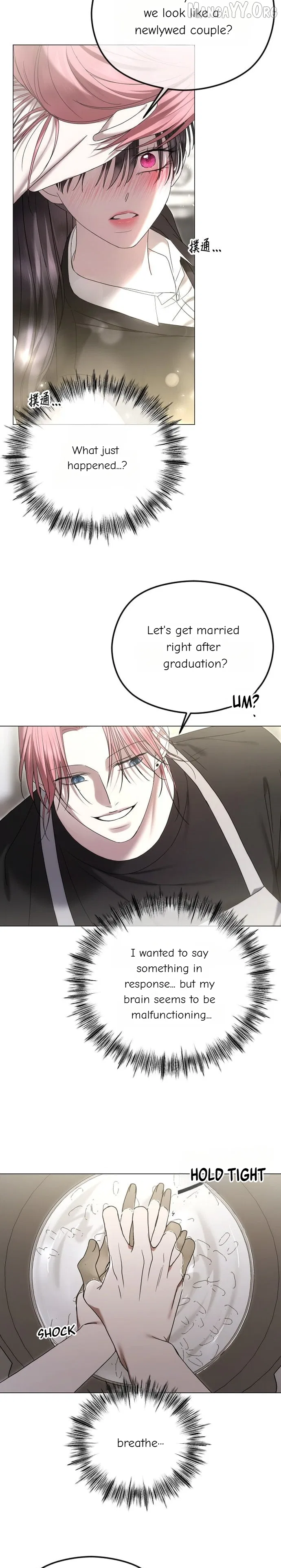 The Ending, I Want to Change it Chapter 96 – Page 19