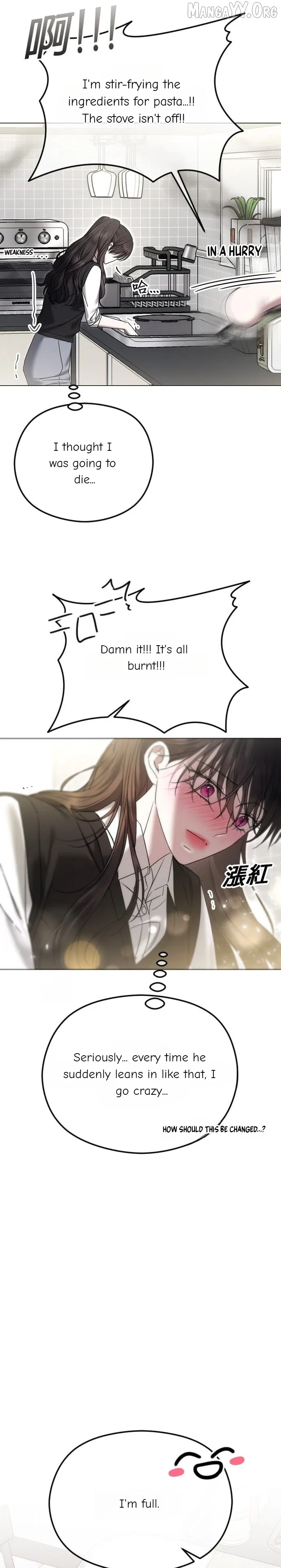 The Ending, I Want to Change it Chapter 96 – Page 21
