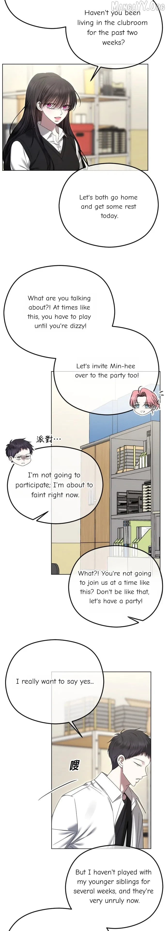 The Ending, I Want to Change it Chapter 95 – Page 19