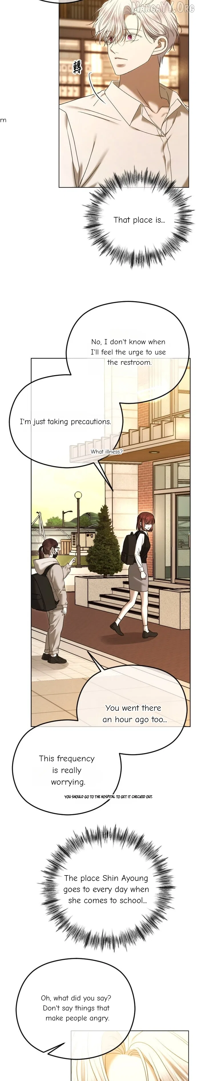 The Ending, I Want to Change it Chapter 95 – Page 31