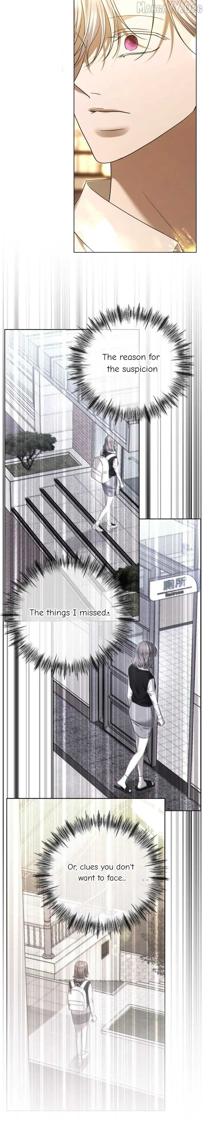 The Ending, I Want to Change it Chapter 95 – Page 32