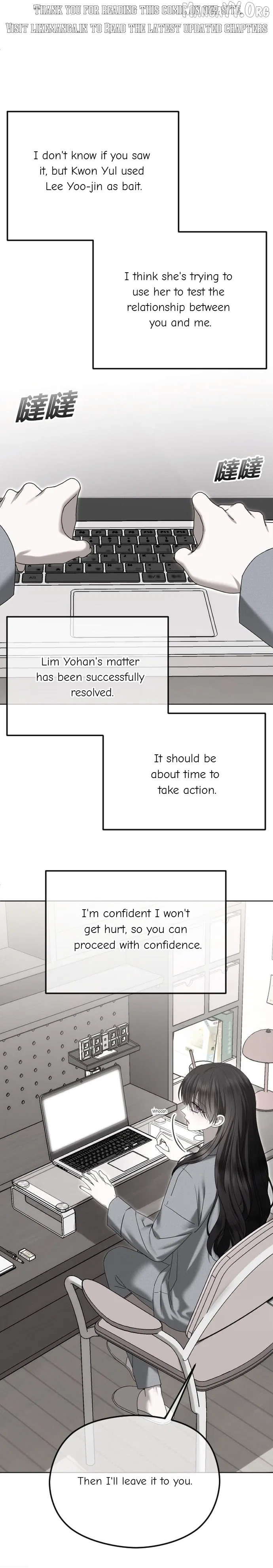 The Ending, I Want to Change it Chapter 94 – Page 1
